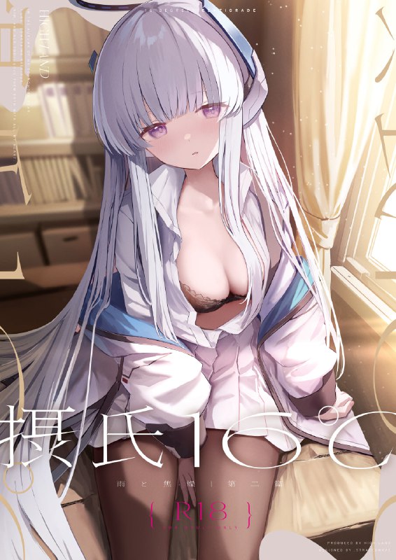 #本子 #诺亚#本子 #诺亚