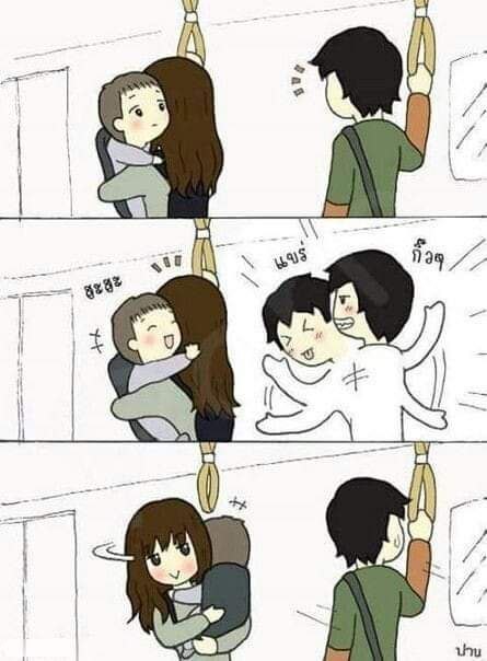 via 伊落