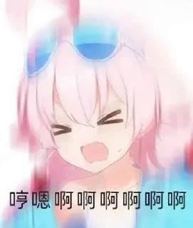 Video Sticker