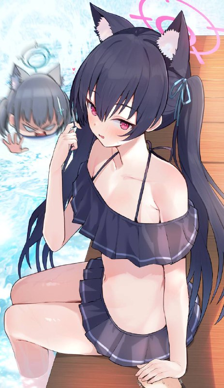 #芹香