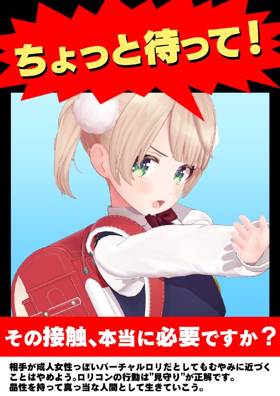 しぐれうい