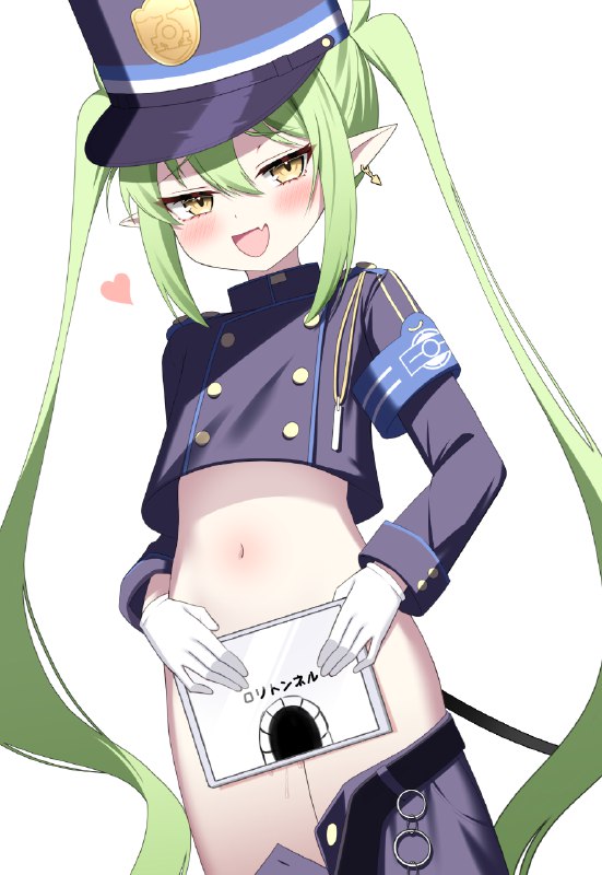 Tags