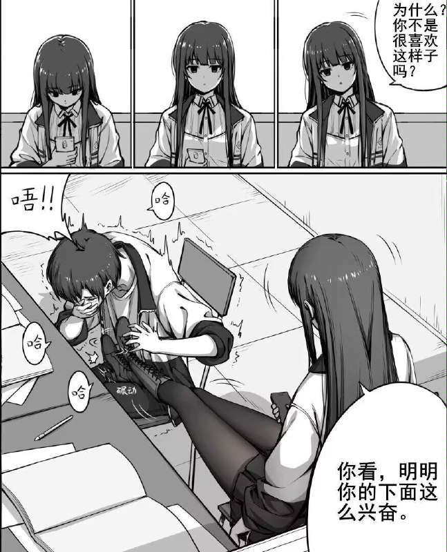 来个英雄来个英雄