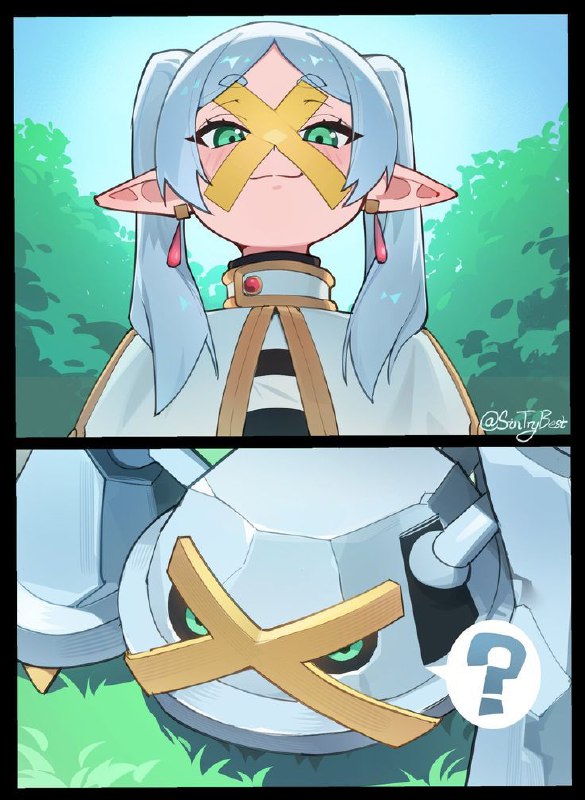 via Nya