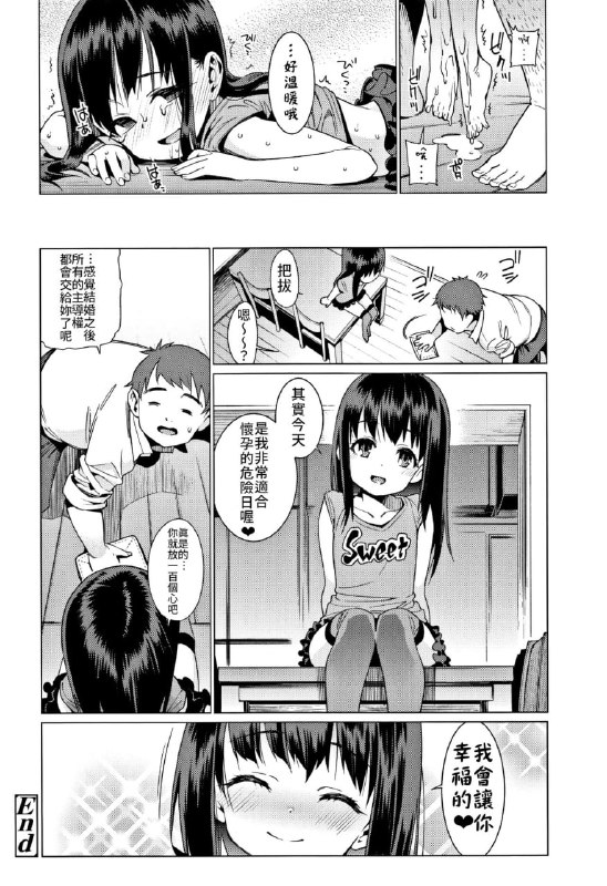 原图