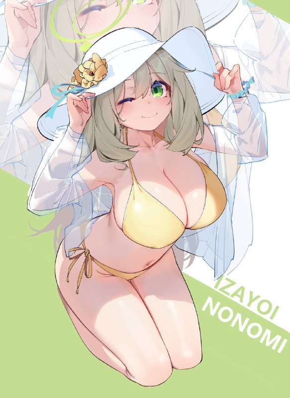 #野宫