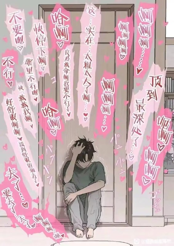 via 千純ちゃん