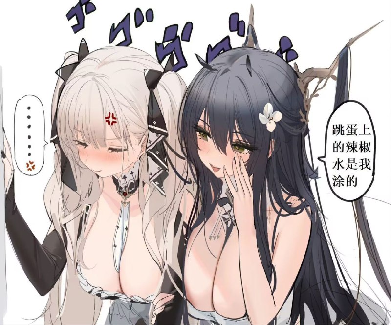 #百合by 北