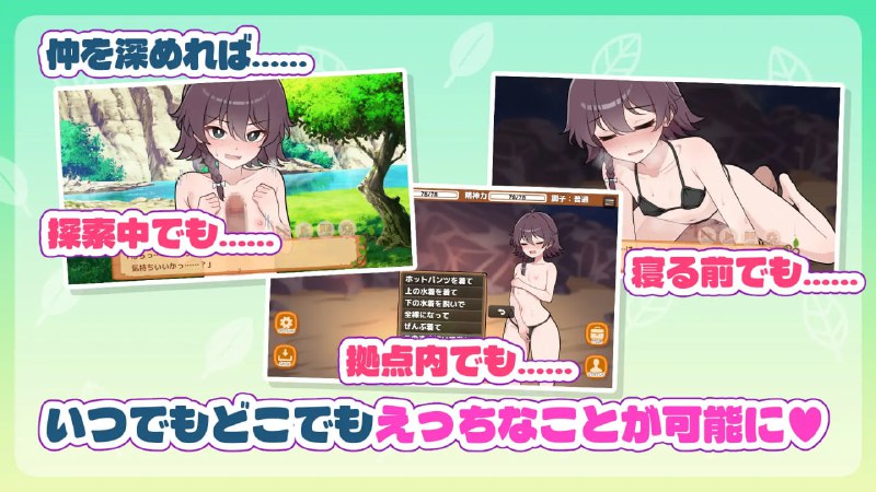✅社团名