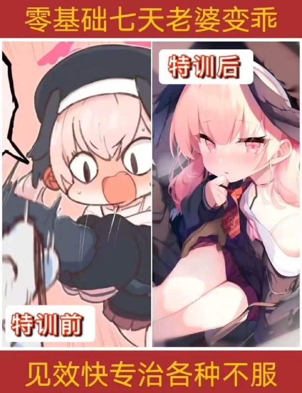 by 槑