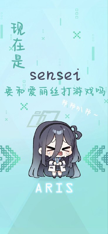 来点壁纸来点壁纸