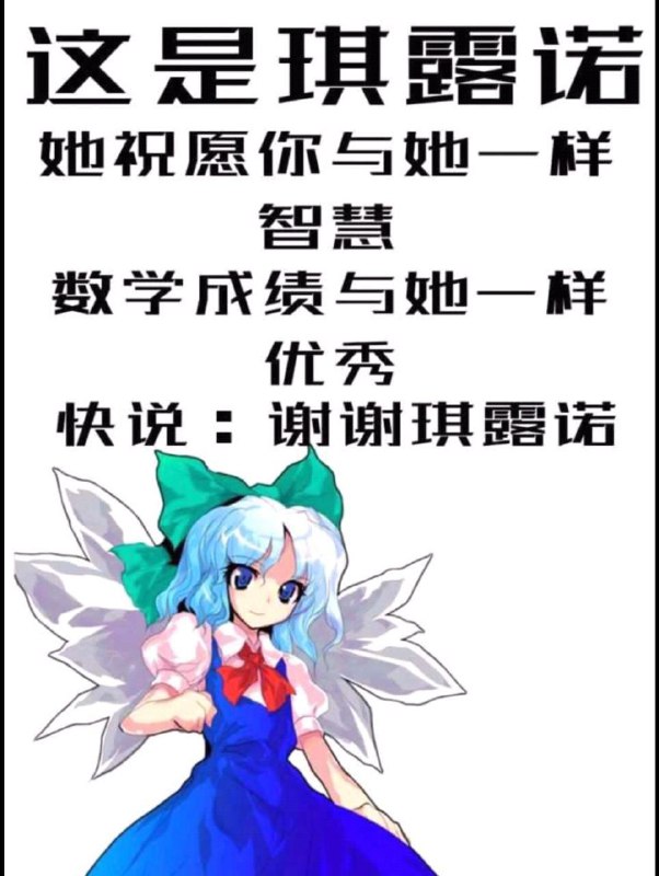 好via 萝莉好啊