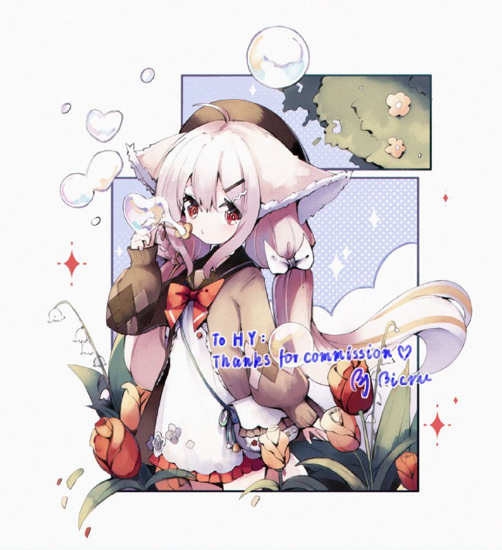 Artist