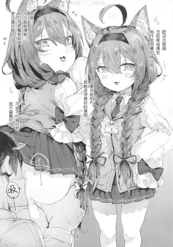 🔞NSFW⚠️Pixiv ID