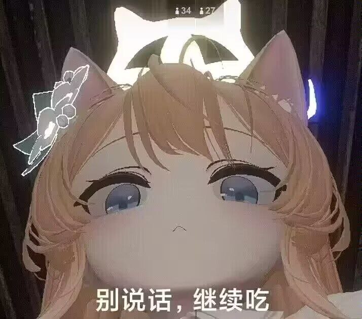 via 猫又云云 ねこまた