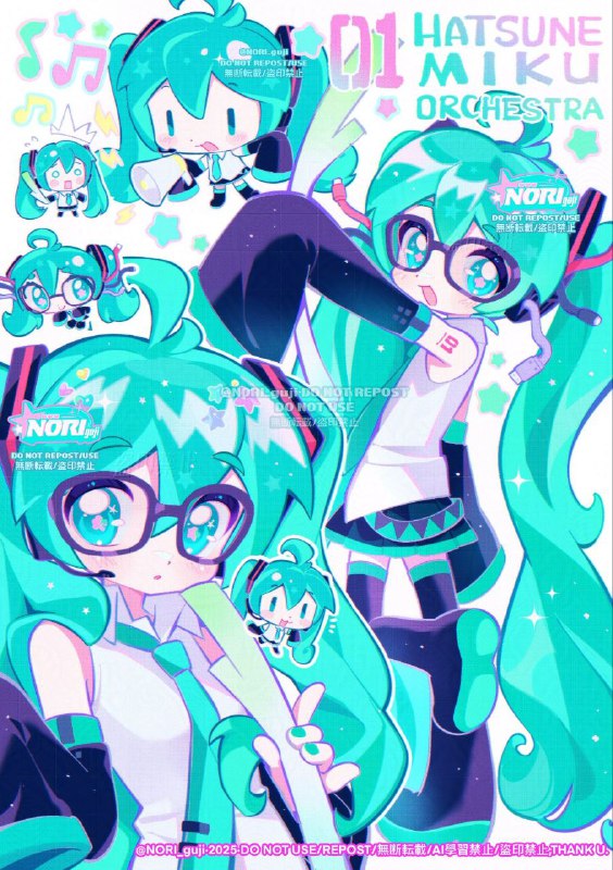 Athena の 絵画収蔵庫