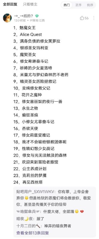 from TG空间 via efsgfrom TG空间 via efsg