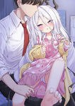 ヒナちゃんpixiv ID