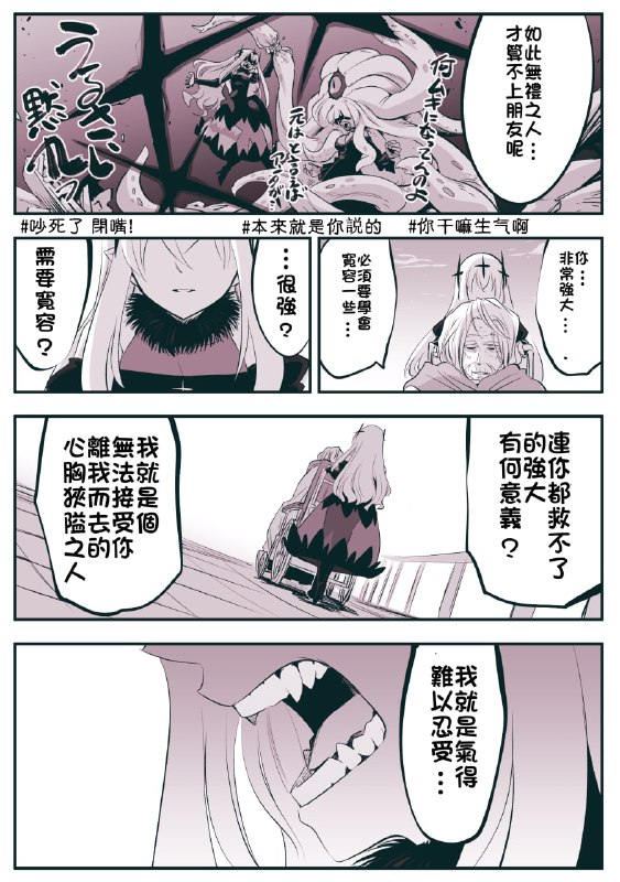 作者