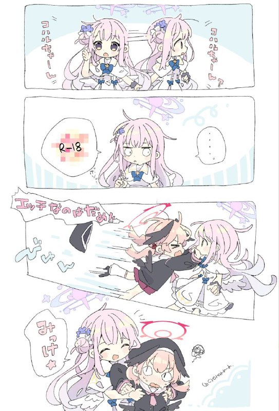 #无h 来点小短漫#无h 来点小短漫