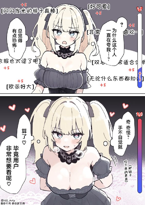 via 亚克力山大via 亚克力山大