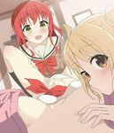 嗯～pixiv ID