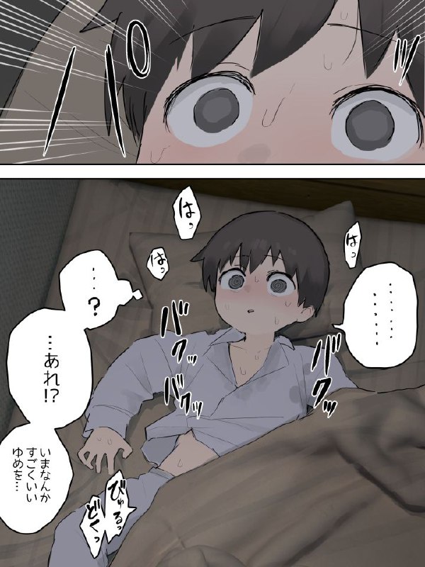 via 伊落via 伊落