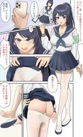  2023.02.09  Hyouuma  twittervia ascii2d.net or 色合 | 特徴