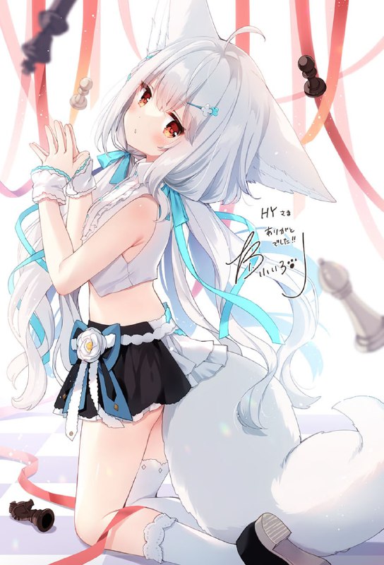 Artist