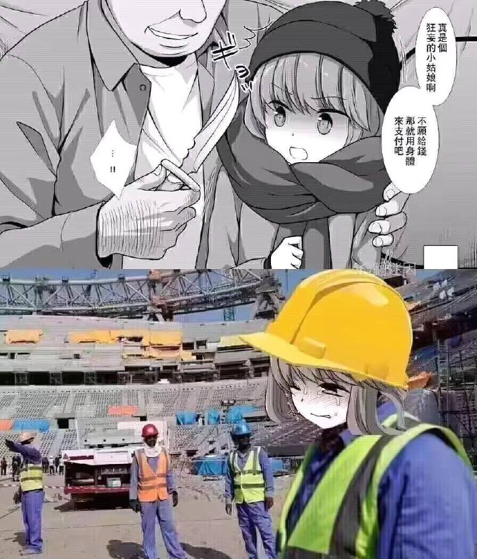 from 平壤卫视