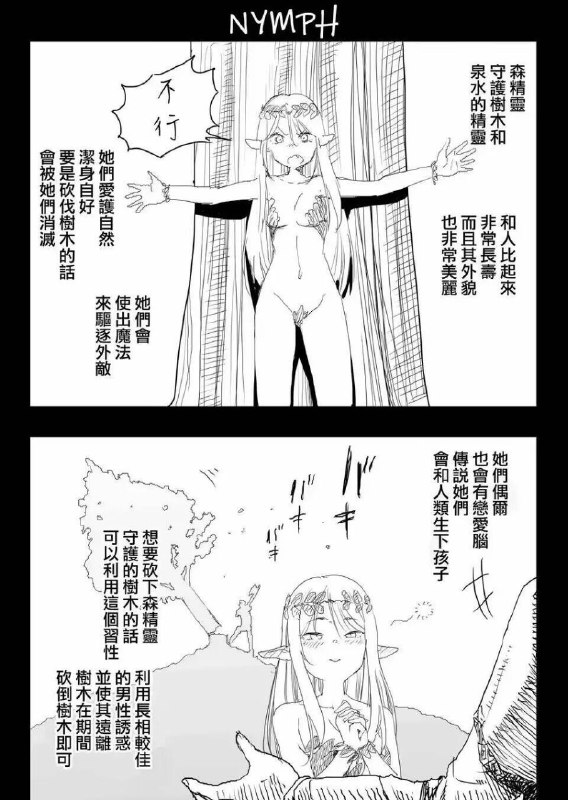 via 亚克力山大