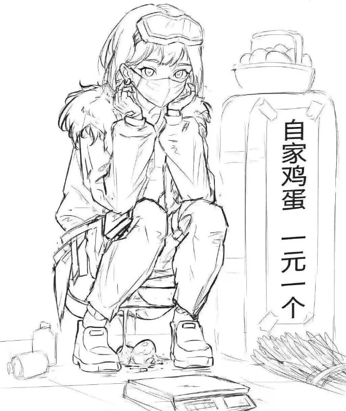 🍀SFWvia 懒惰的