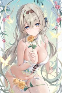 yandereCreator