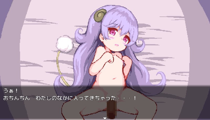 #游戏 #未来みるく# 二月这个月的主题是角色扮演游戏！我们计划逐步更新这个小游戏！ （这只是一个计划）顺便说一句，它是由 RPG Maker MZ 制作的