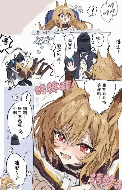 via hibiki