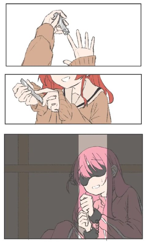 via 北