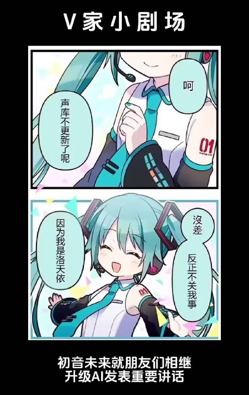 by 亚克力山大