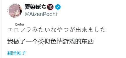 視頻