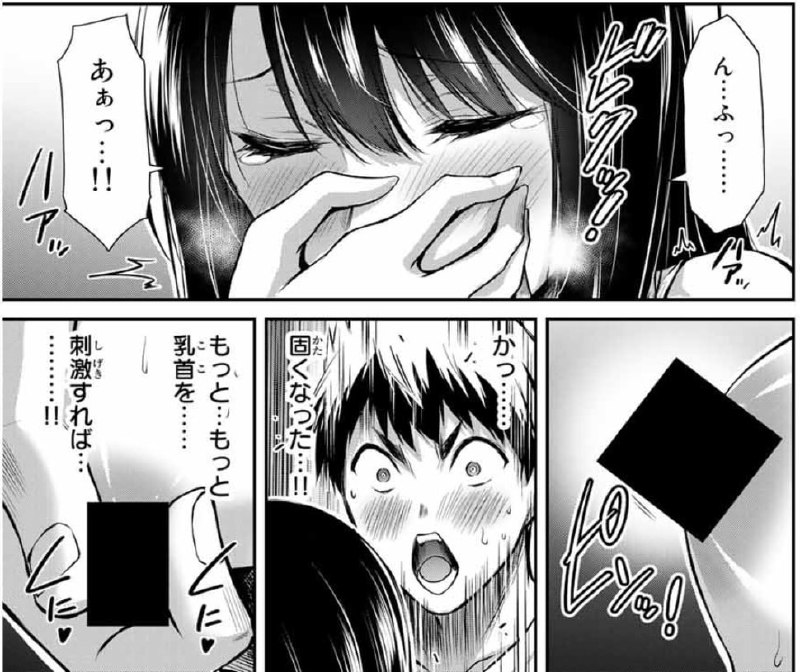 连载版