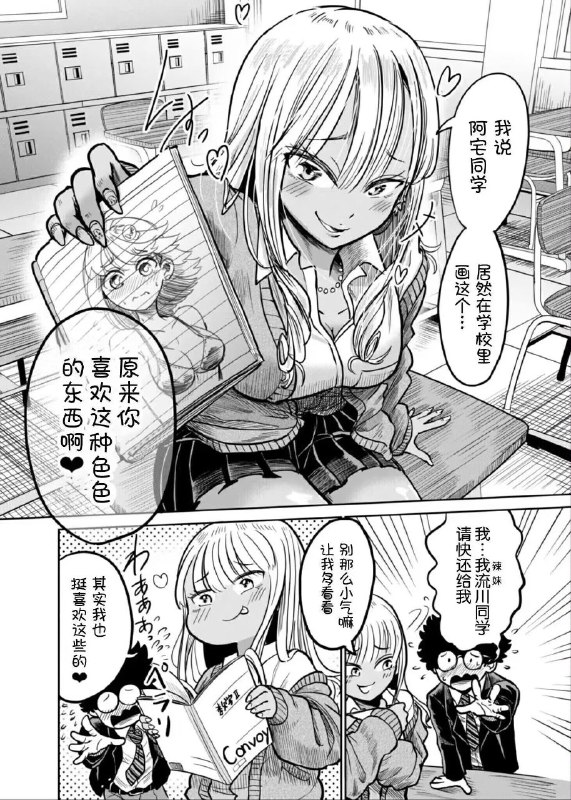 via 北via 北