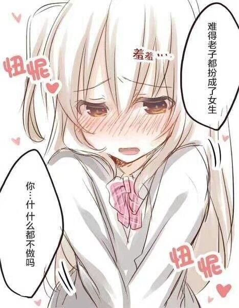 #考古via salty1…