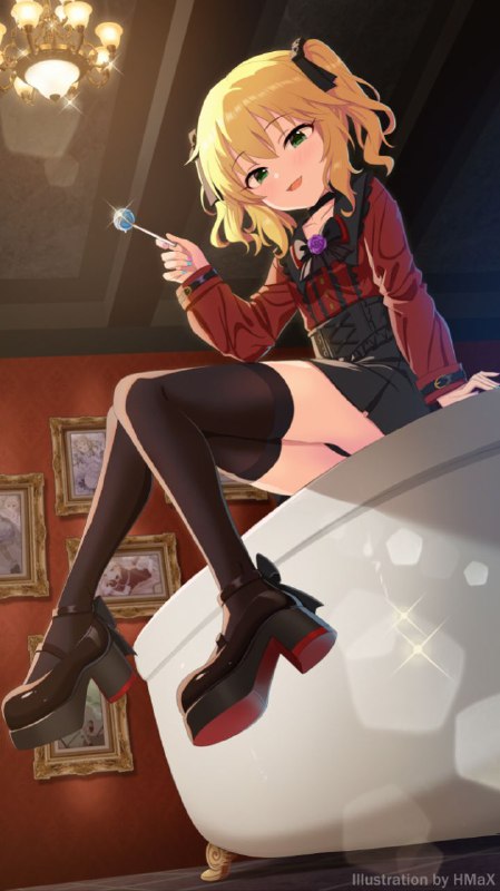 好想