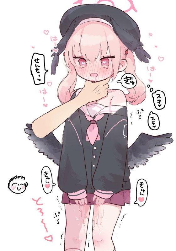 #铜萝烧by 下江#铜萝烧by 下江