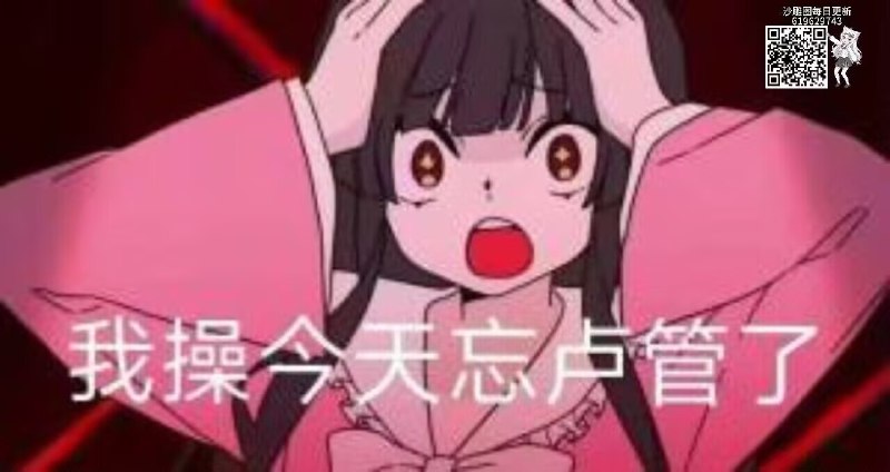 via 亚克力山大via 亚克力山大