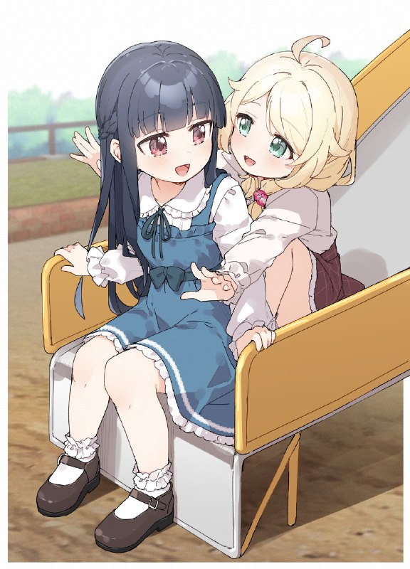 おいついたー