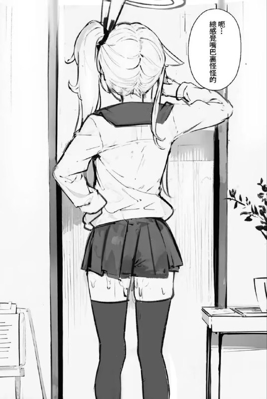 via 亚克力山大