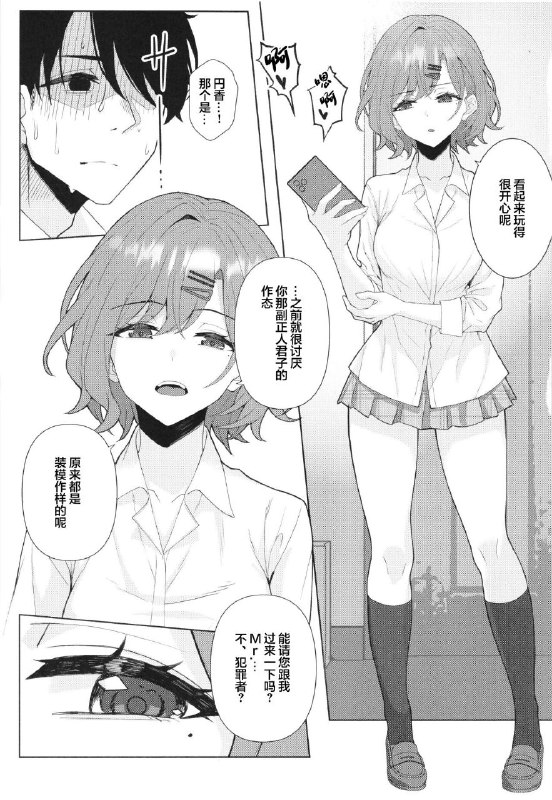 »nHentaiby 吃牢饭»nHentaiby 吃牢饭