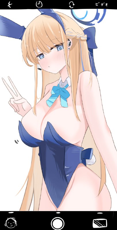 #时#时