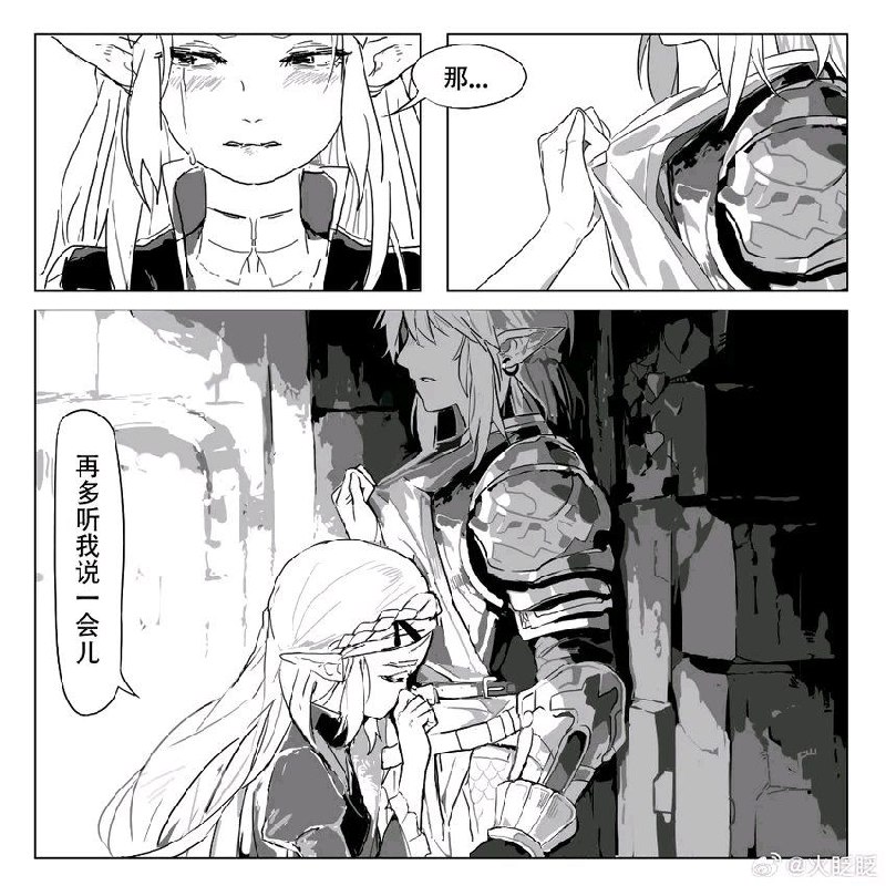 🍀SFW会画就多画点🍀SFW会画就多画点