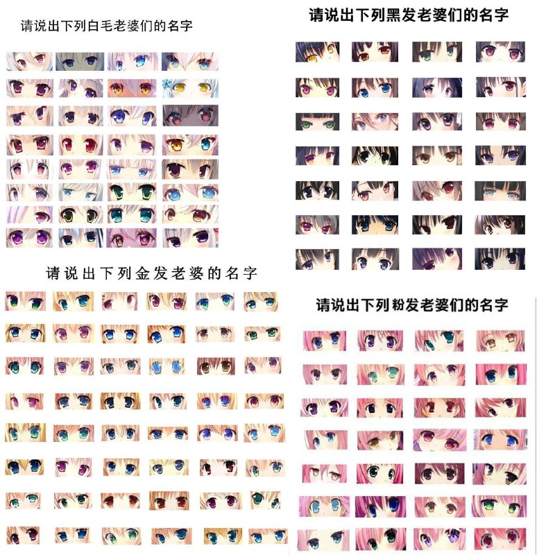 by 吃牢饭